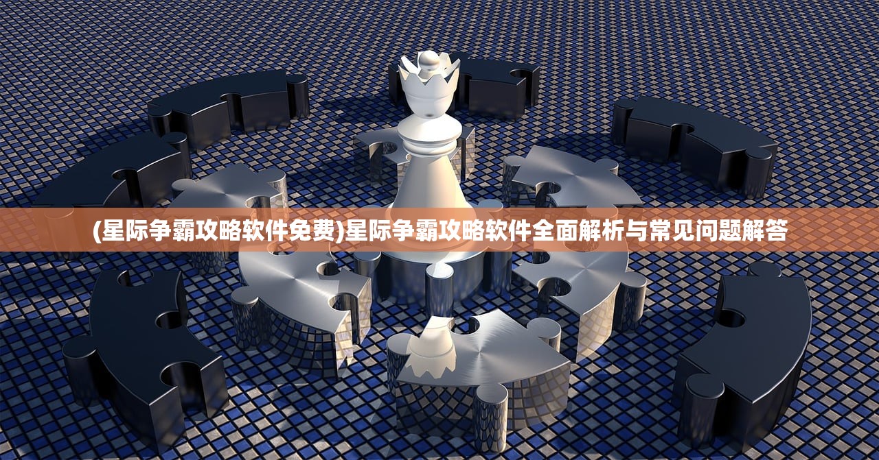 (足球直播友谊赛)友谊赛直播吧队与媒体联队交锋，一场激烈的较量与反思