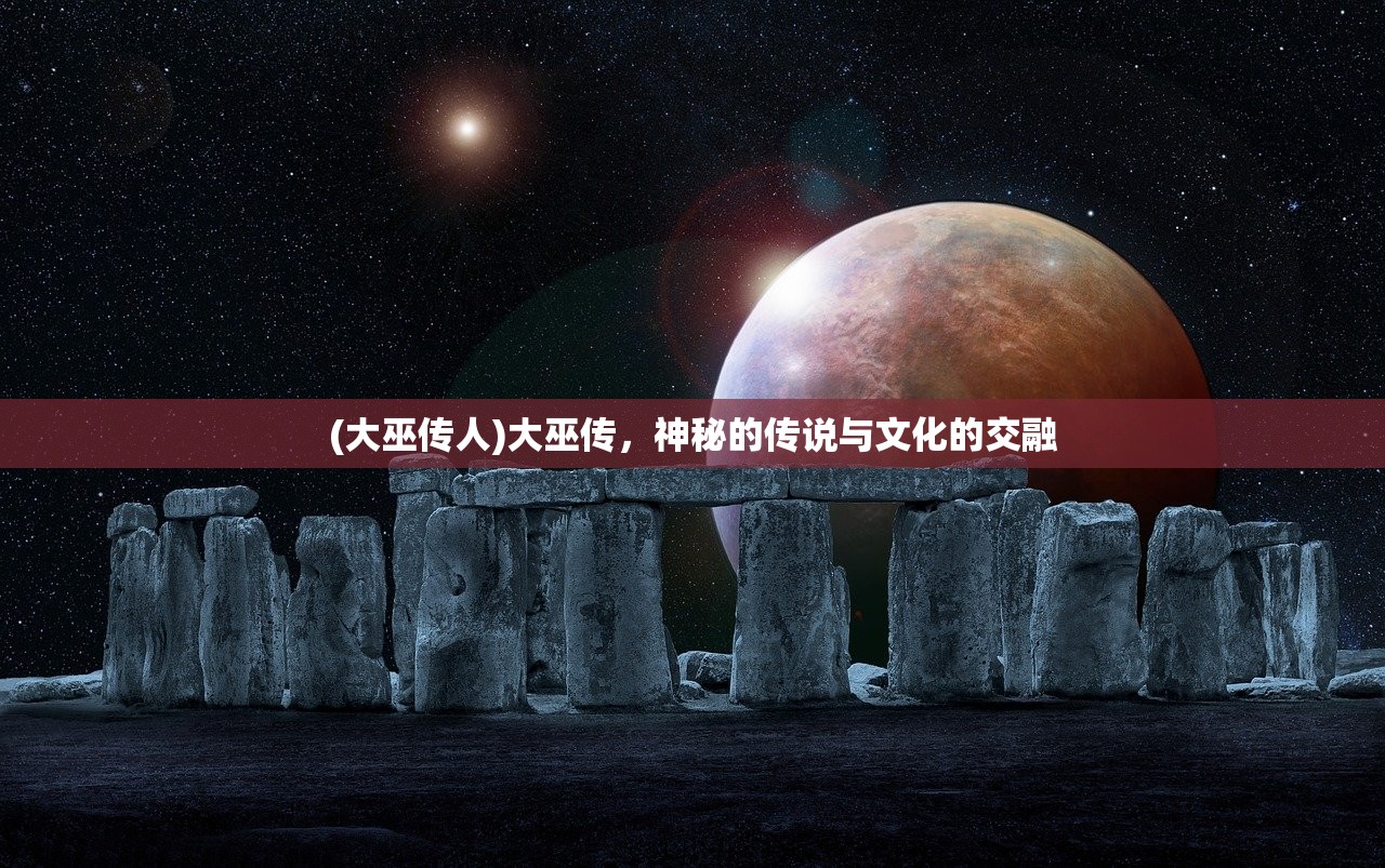 (我功夫特牛比武大会作弊)我比武特牛GG，作弊菜单背后的游戏逻辑与挑战
