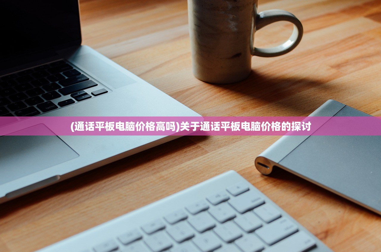 (bbc巨制纪录片《宇宙》首播在线观看)BBC巨制纪录片宇宙首播，探索无垠宇宙的全新篇章