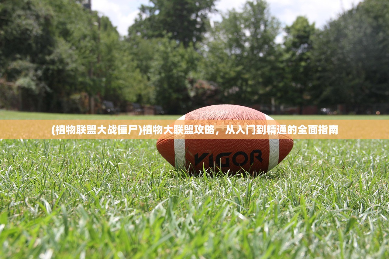 (天天爱消除甜蜜仲夏)揭秘甜蜜爱消除红包版，赚钱是否真实？