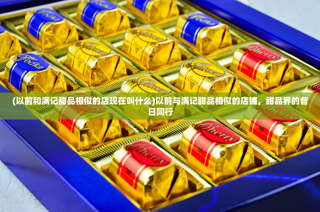 (世界上不存在的事物是不是想象出来的作文200)探寻未知领域，世界上不存在的事物之谜