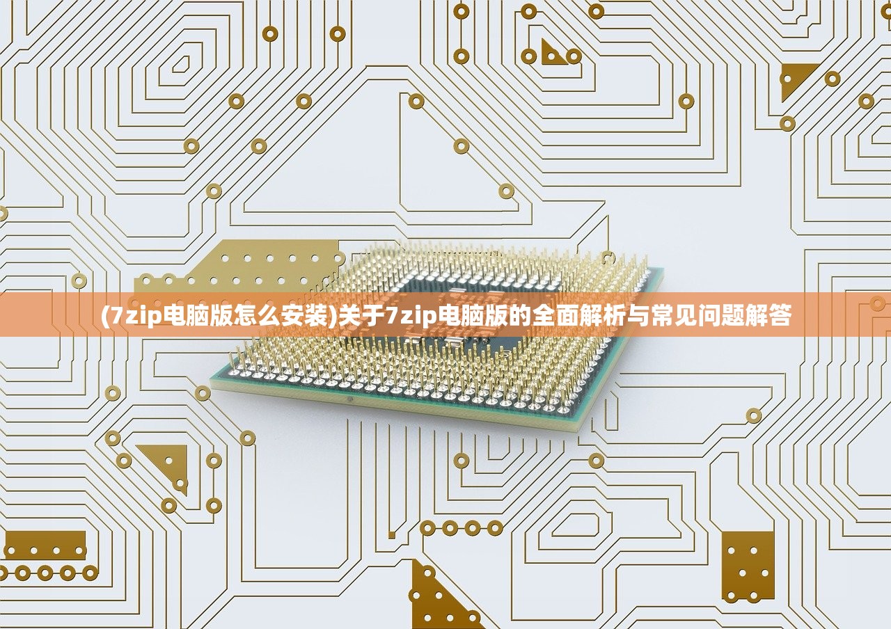 (刺客信条有代码吗)刺客信条代号玉上线时间揭秘，期待与冒险的交汇点