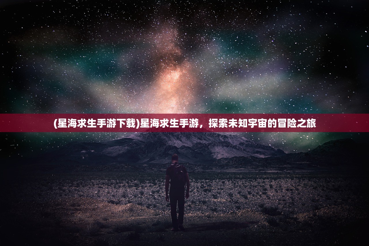 (宠物对决世代3v3怎么打)宠物对决世代3v3，深度解析与常见问题解答