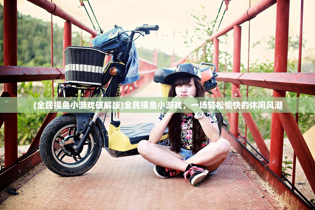 (桃源深处有人家粤菜菜谱支竹羊腩煲)桃源深处有人家,粤菜菜谱深度解析 (桃源深处有人家粤菜菜谱支竹羊腩煲)桃源深处有人家,粤菜菜谱深度解析