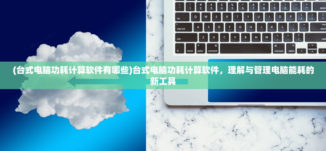 (官居几品攻略详解全局攻略)官居几品攻略详解，从入门到精通的策略指南