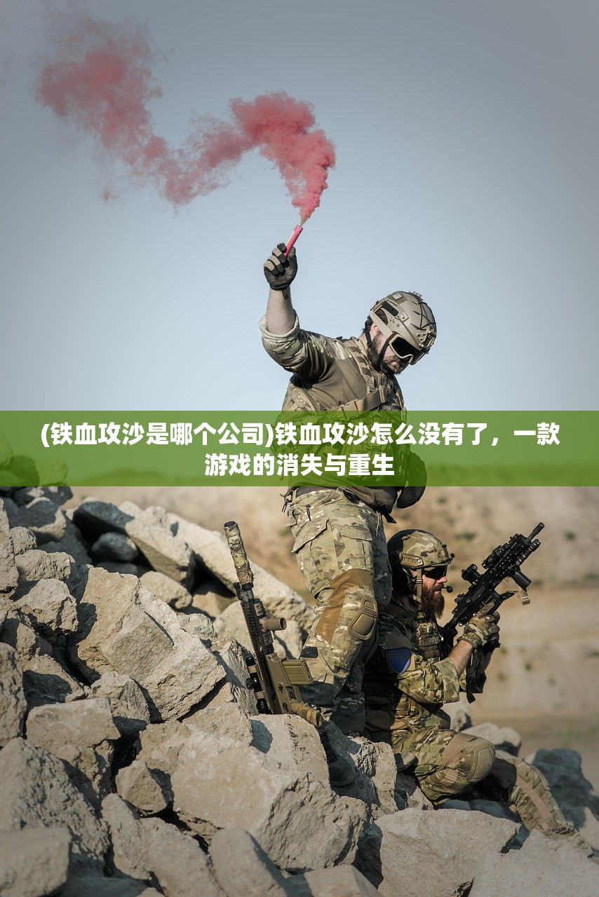 (灵契游戏攻略)灵契游戏，探索奇幻世界的魅力之旅
