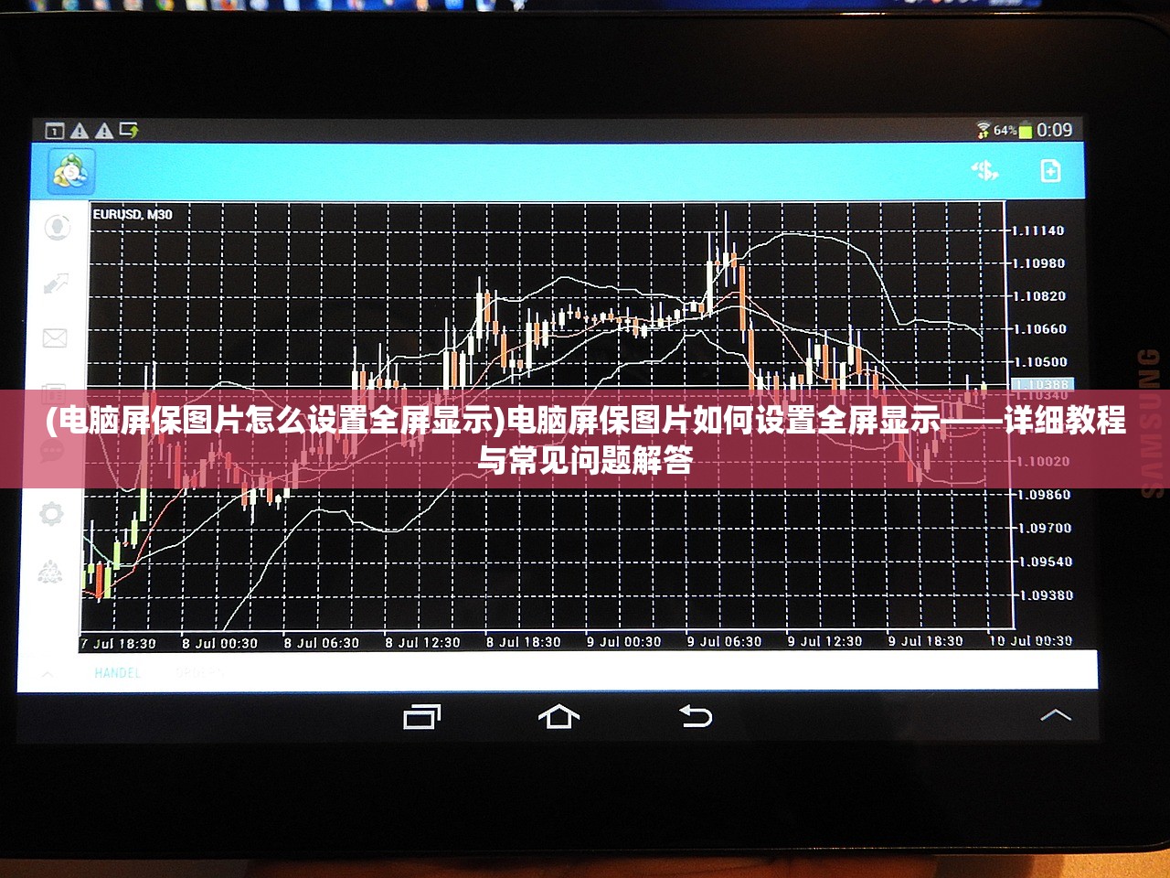 (风之刀武林启示录在线)风之刀武林启示录剧情深度解析与启示