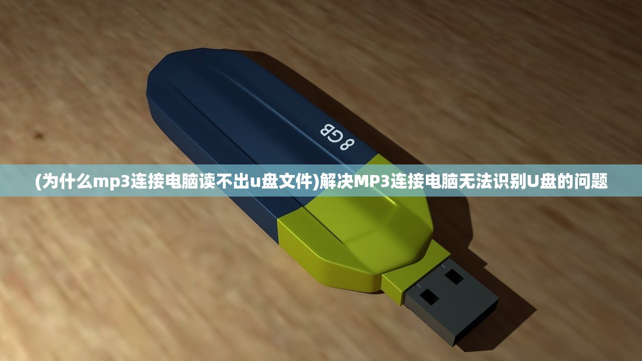 (刀塔霸业最新)刀塔霸业，App中的策略对决新纪元