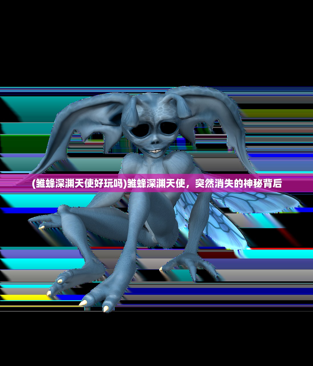 (喵喵岛在哪)喵喵岛冒险之旅，喵喵岛3游戏深度解析与体验分享