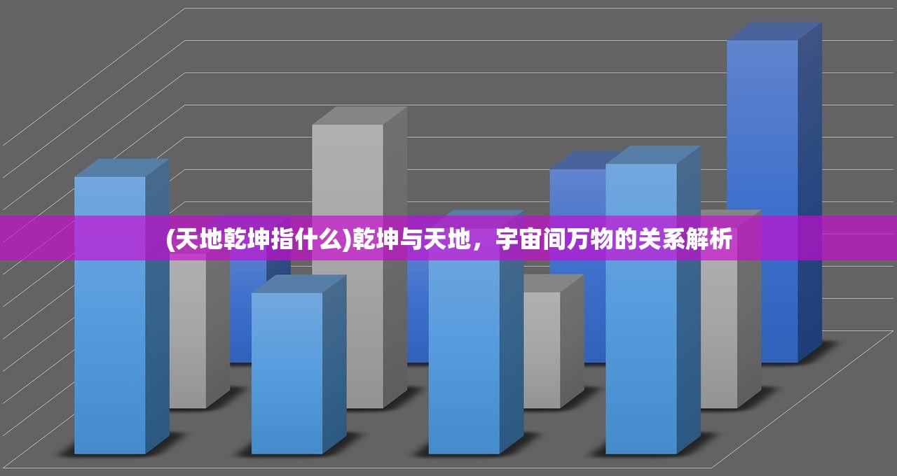 (好多三国阵容礼包码)好多三国阵容，深度解析与策略探讨