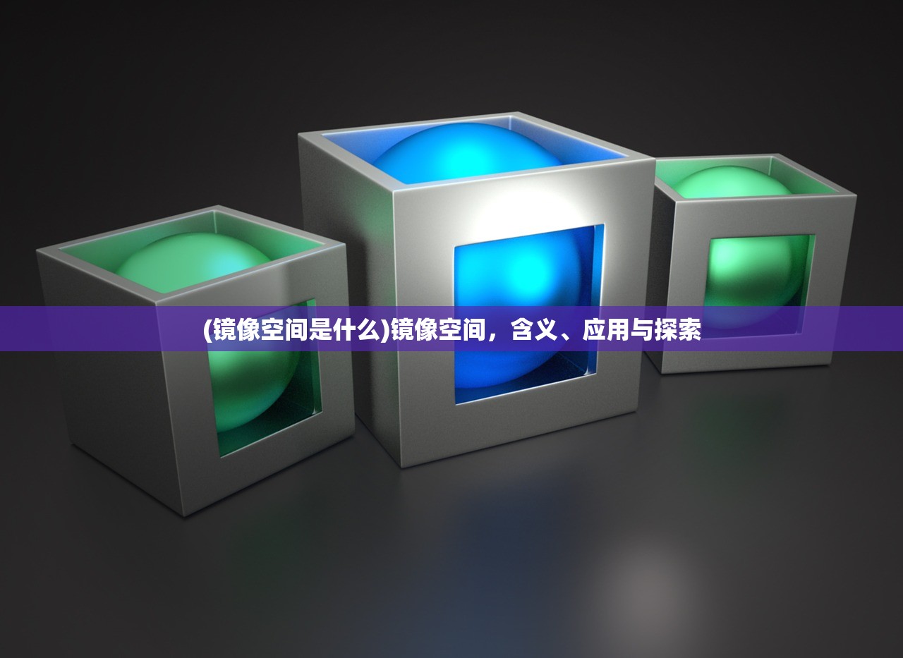 (霓虹深渊无限什么时候出)霓虹深渊，无限角色强度排行及深度解析