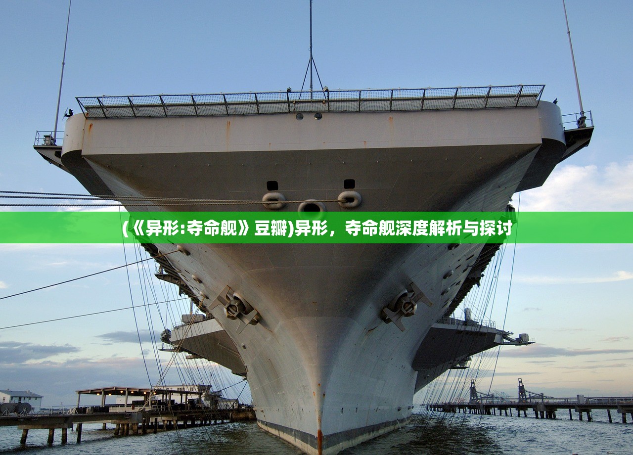 (黄道十二宫战士瞬石化)黄道十二宫战士瞬，探索战士瞬与黄道十二宫的神秘联系