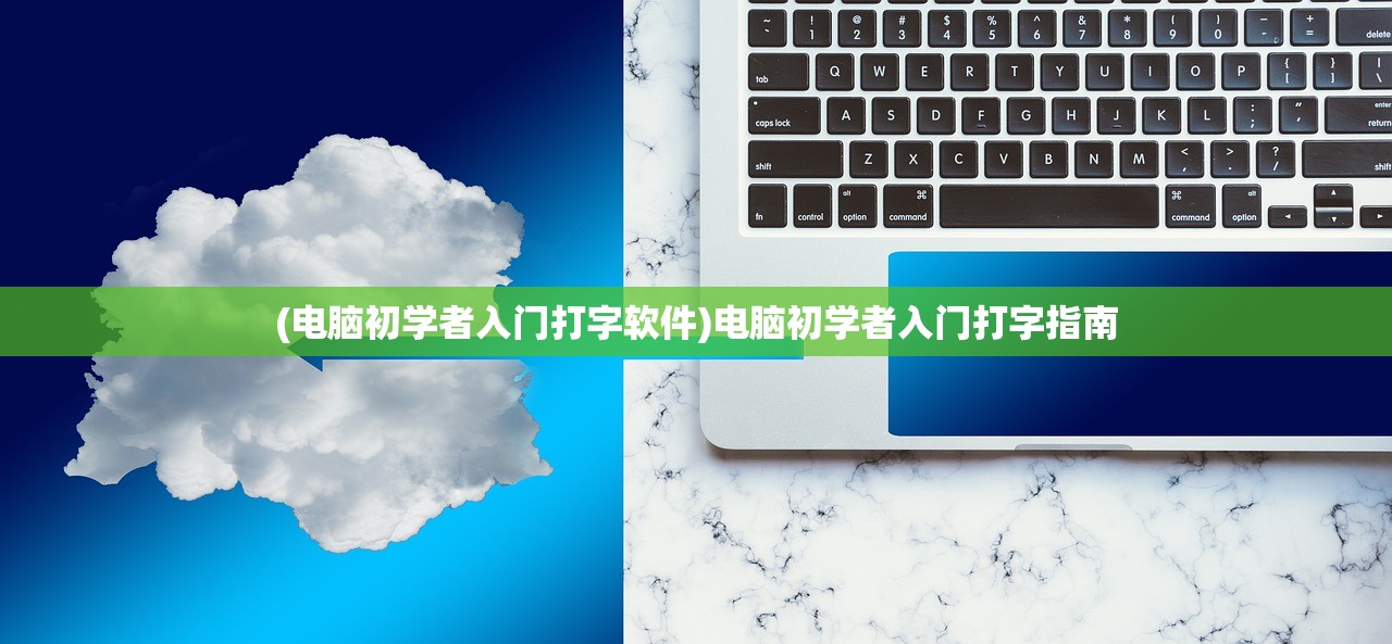 (寻道仙武 江湖小和尚)武道寻仙激活码最新领取渠道及常见问题解答