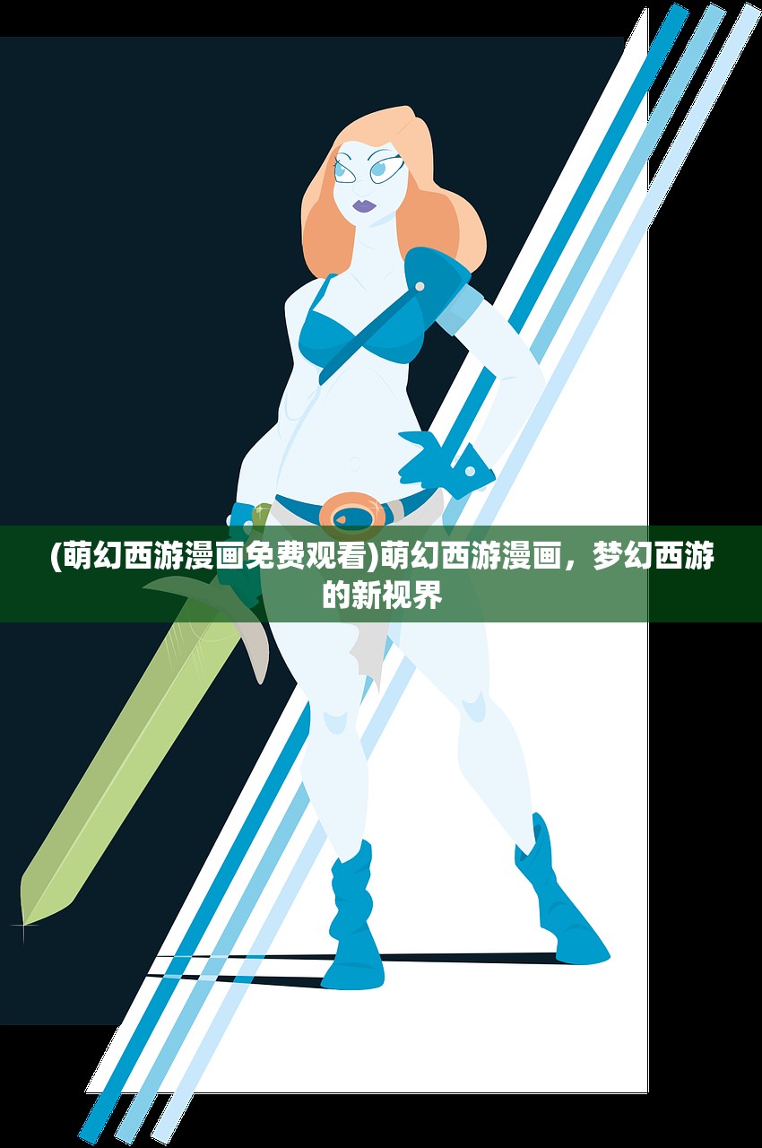 (骑士豪华阵容)骑士豪取开季15连胜，势如破竹的背后隐藏了什么？