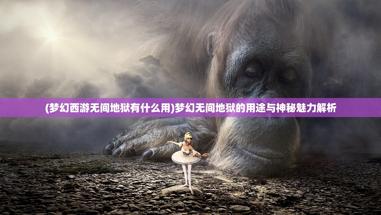 (夤怎么念)鸢的正确发音及意义探究