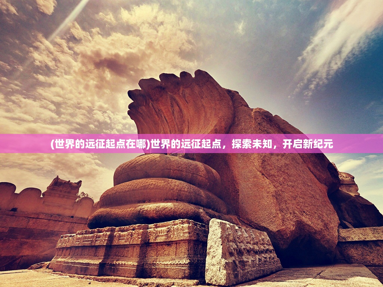 (仙魔变讲的什么)仙魔变好看吗？知乎网友的评价分析