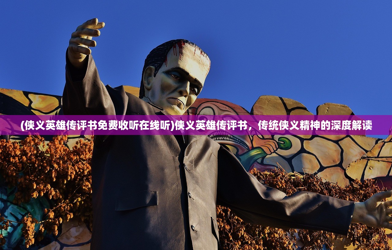 (代号gaia手游)代号硬汉手游，铁血战士的荣耀战场