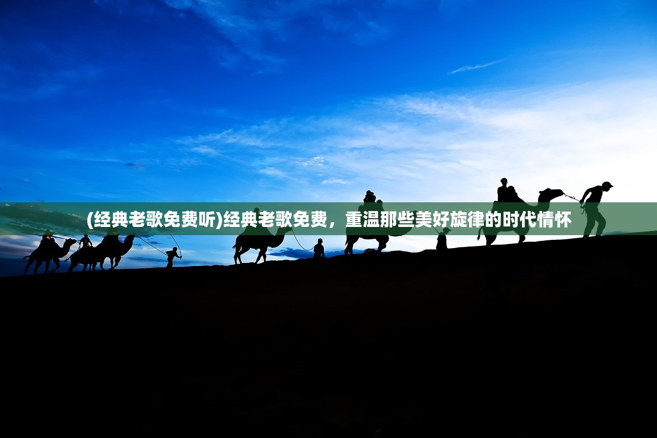 (明日之后抽奖火力全开什么意思)火力全开的意思及其内涵解析