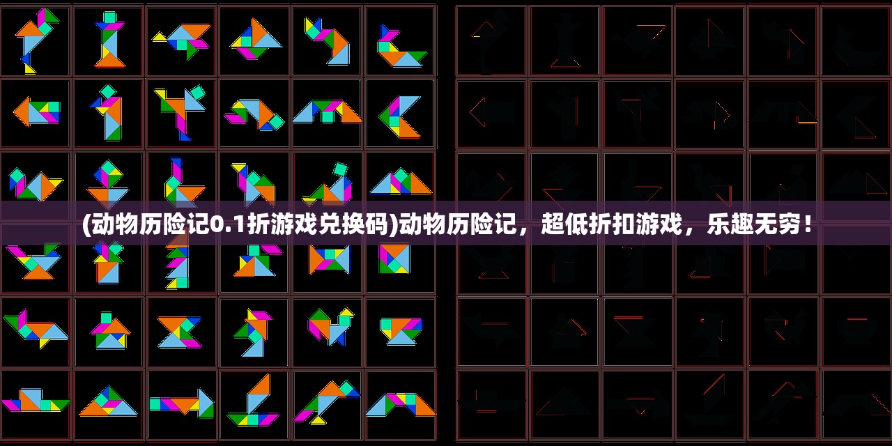 (赤壁战神曹三笑,合肥战神孙十万,夷陵战神刘知兵)赤壁战神曹三笑，传奇英雄的背后故事