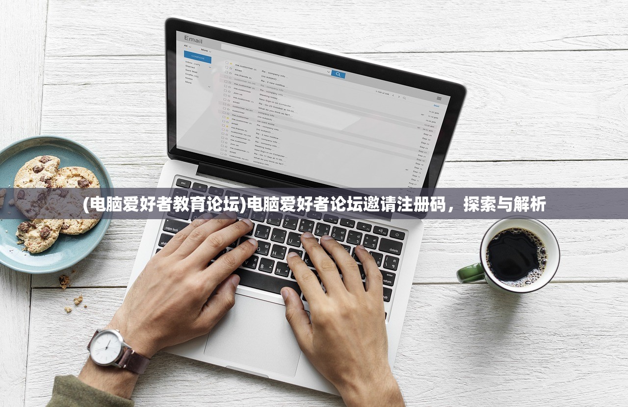 (三国纷争游戏官网)三国纷争游戏,历史与策略的深度交融 (三国纷争游戏官网)三国纷争游戏,历史与策略的深度交融
