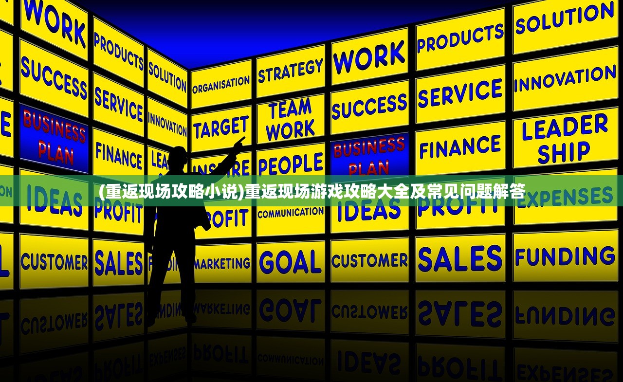 (炼神还虚相当于什么境界)炼神还虚,探索精神修炼的新境界 (炼神还虚相当于什么境界)炼神还虚,探索精神修炼的新境界