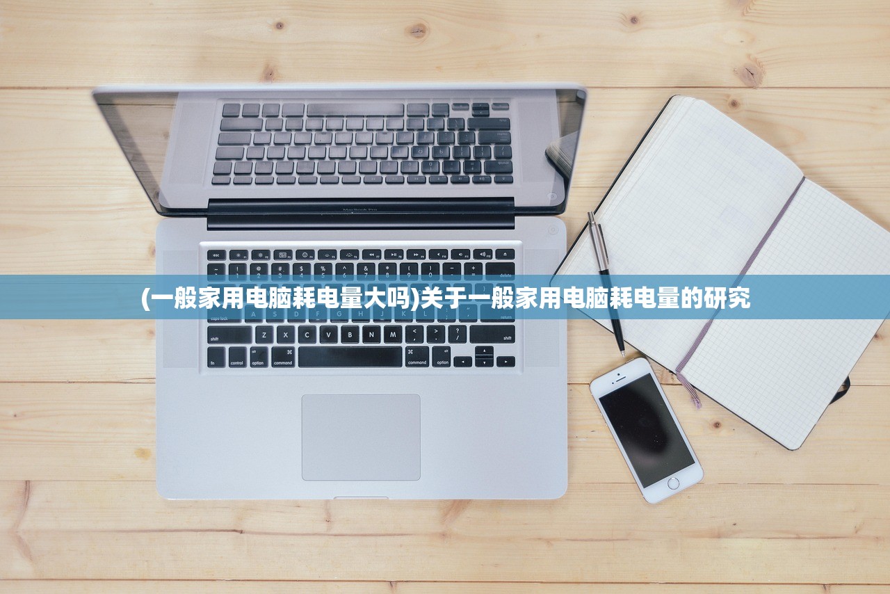 (极品飞车无限狂飙手游下架了)极品飞车无限狂飙手游，速度与激情的完美融合