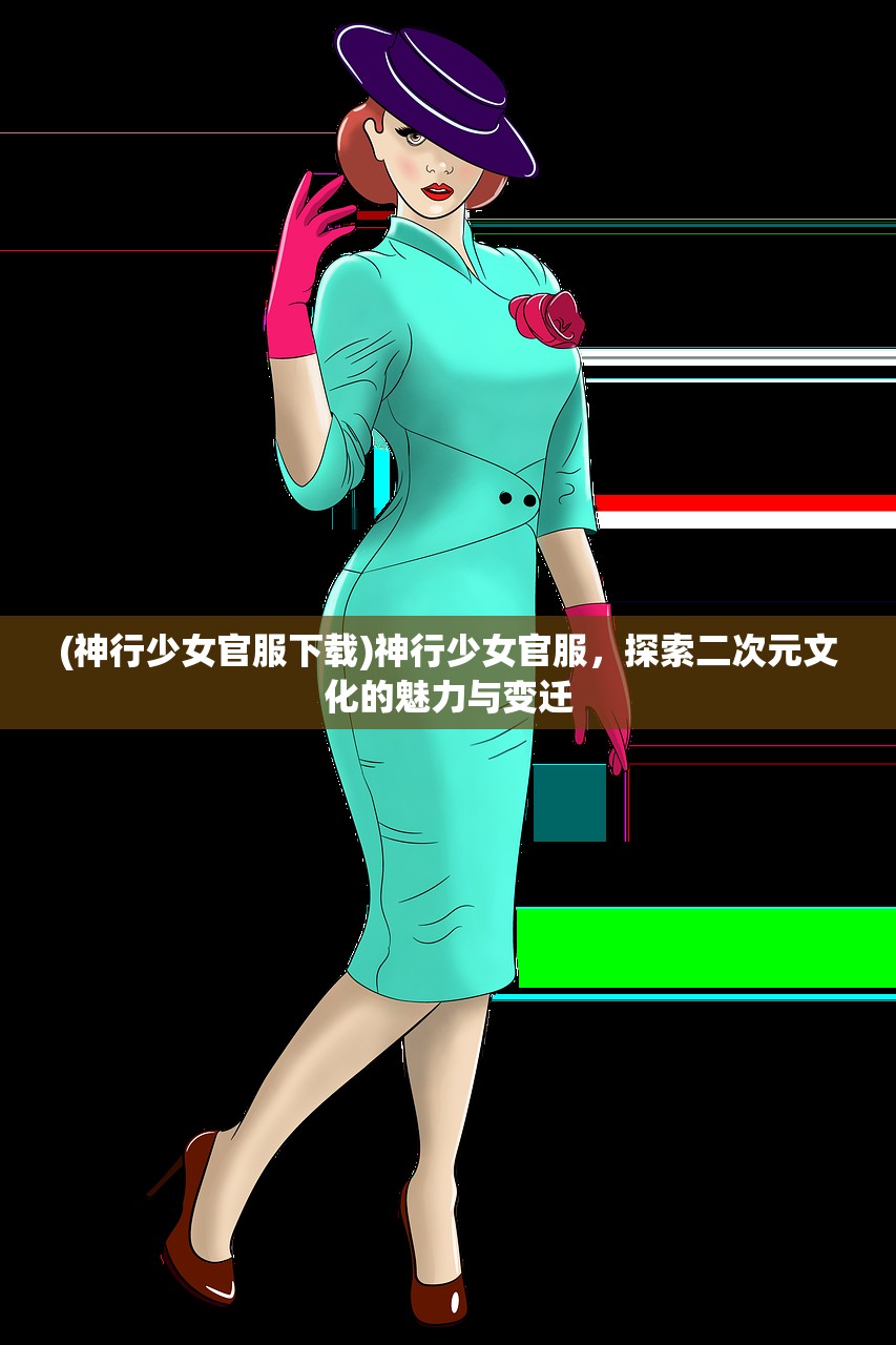 (金庸群侠传3加强版攻略华山派武功)金庸群侠传3加强版攻略，华山派的奥秘与策略