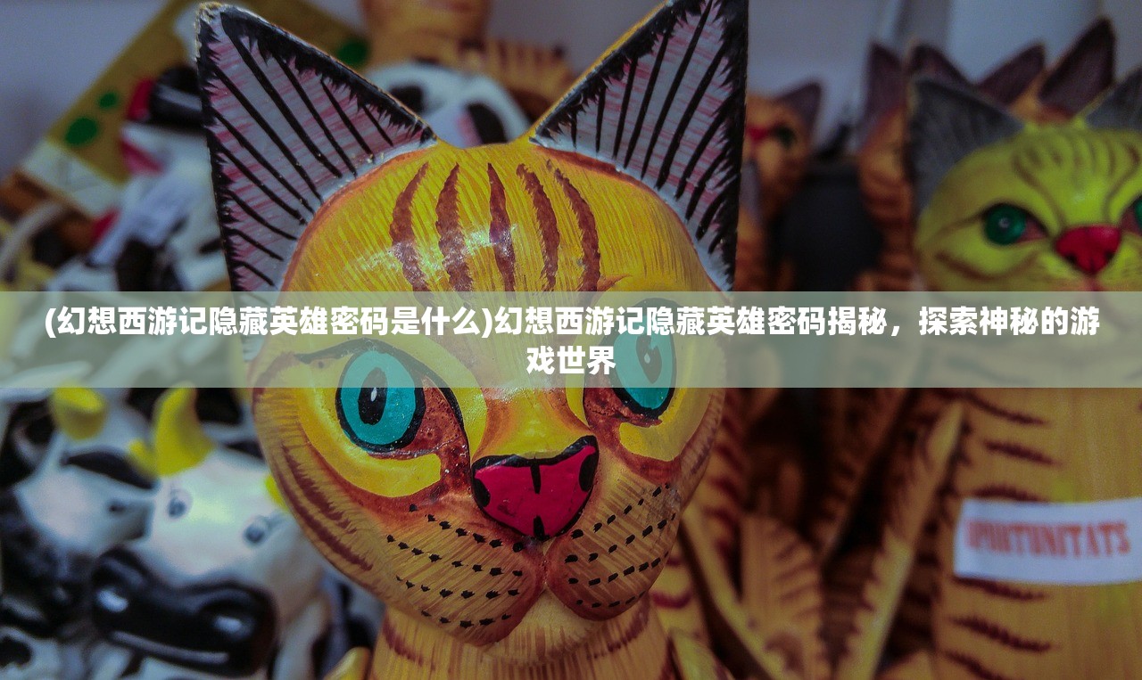(黑暗神殿攻略详细教程)黑暗神殿攻略TBCTBC，深入解析黑暗神殿攻略