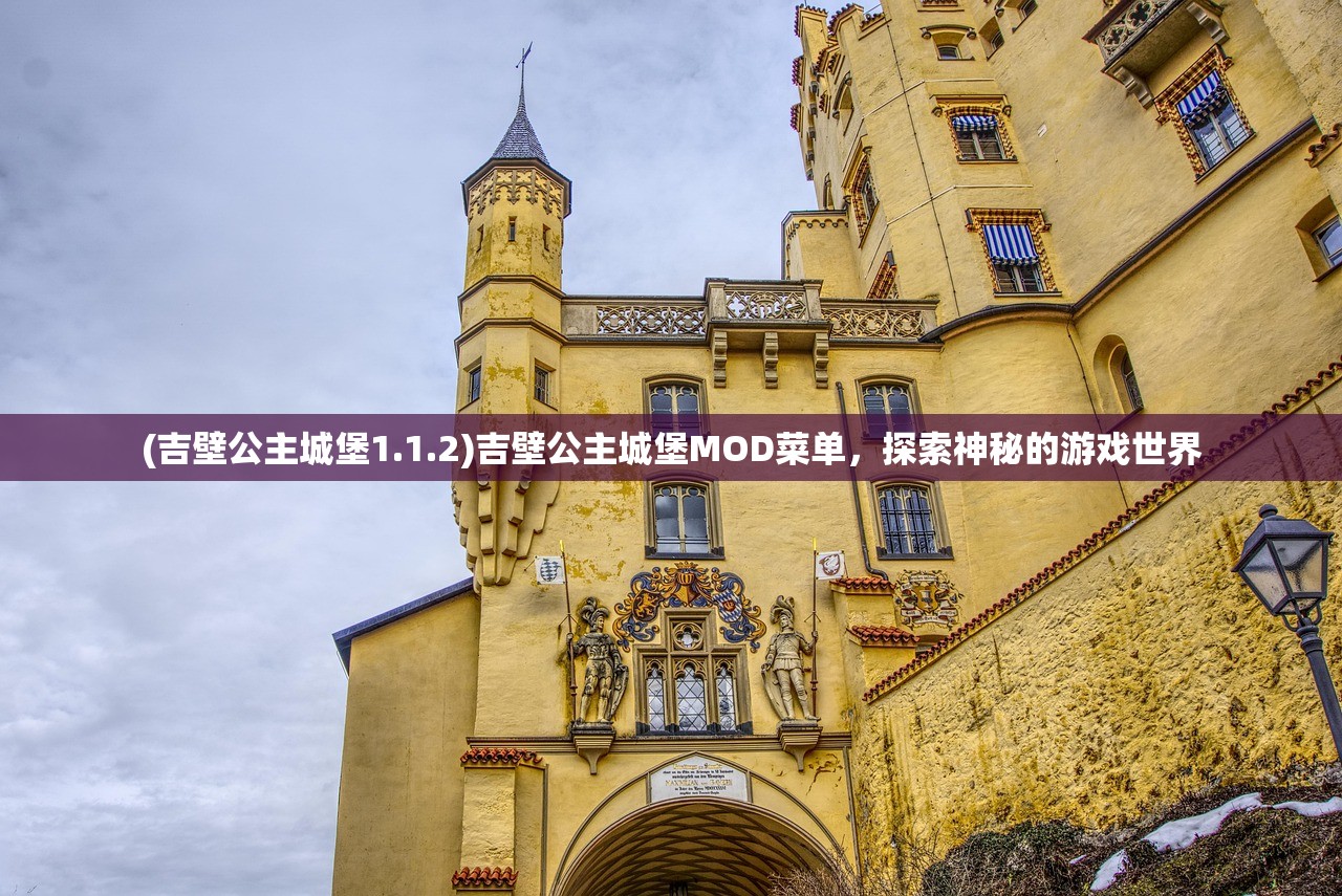 (轮回归来重立仙道 学古无韵)轮回归来的奥秘与探索，时空之旅的新篇章