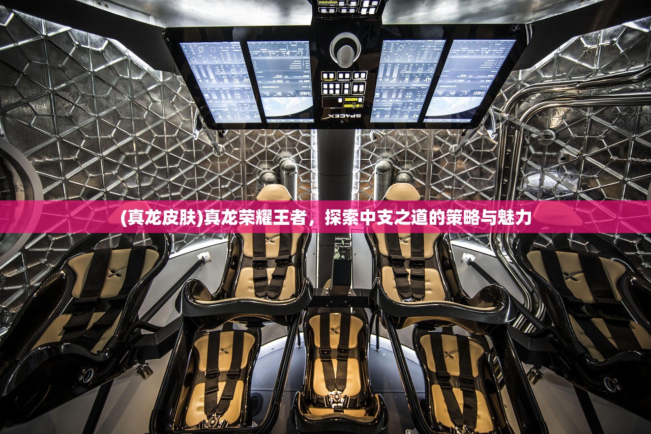 (命运歌姬停服)命运歌姬仍有版本可玩，游戏现状与前景分析