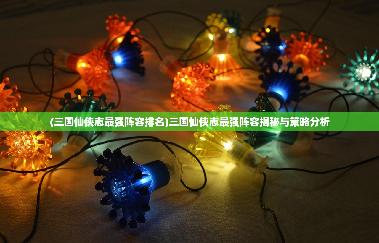 (灵谕手游有几个版本)灵谕手游改名探秘，新名字背后的故事与期待