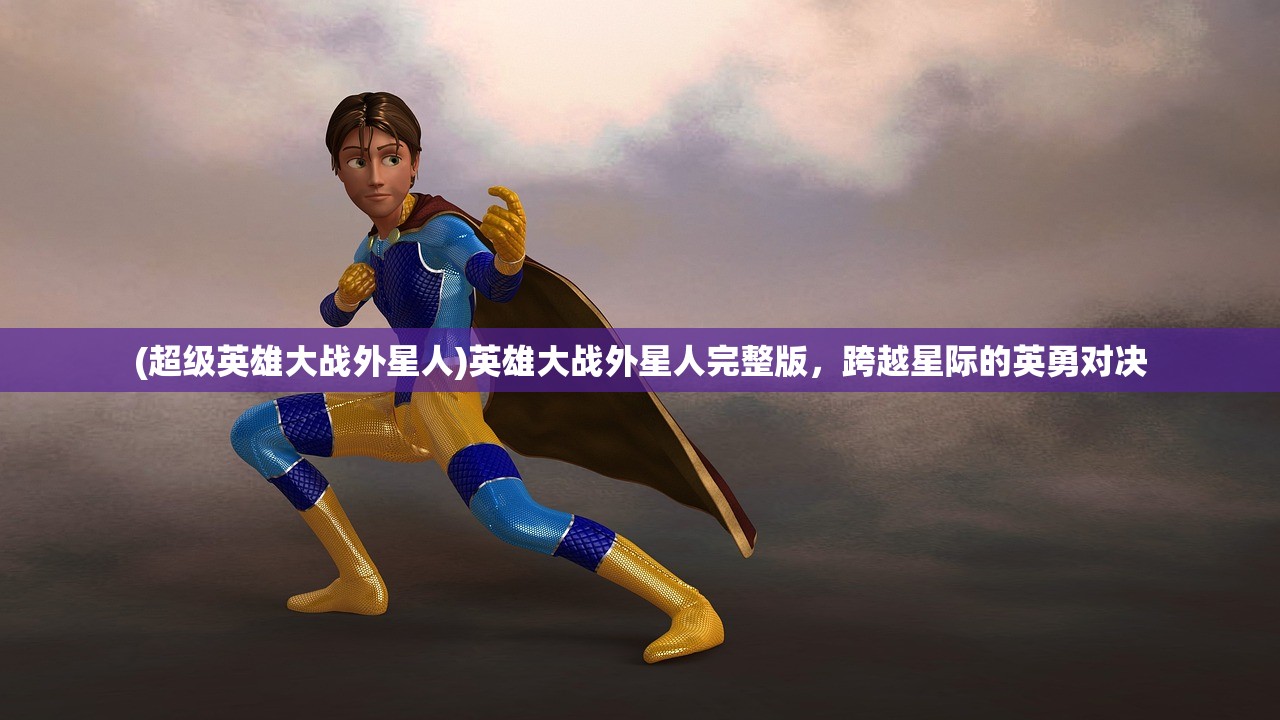 (钓鱼大咖贴吧)钓鱼大咖为何下架，深度探究其原因