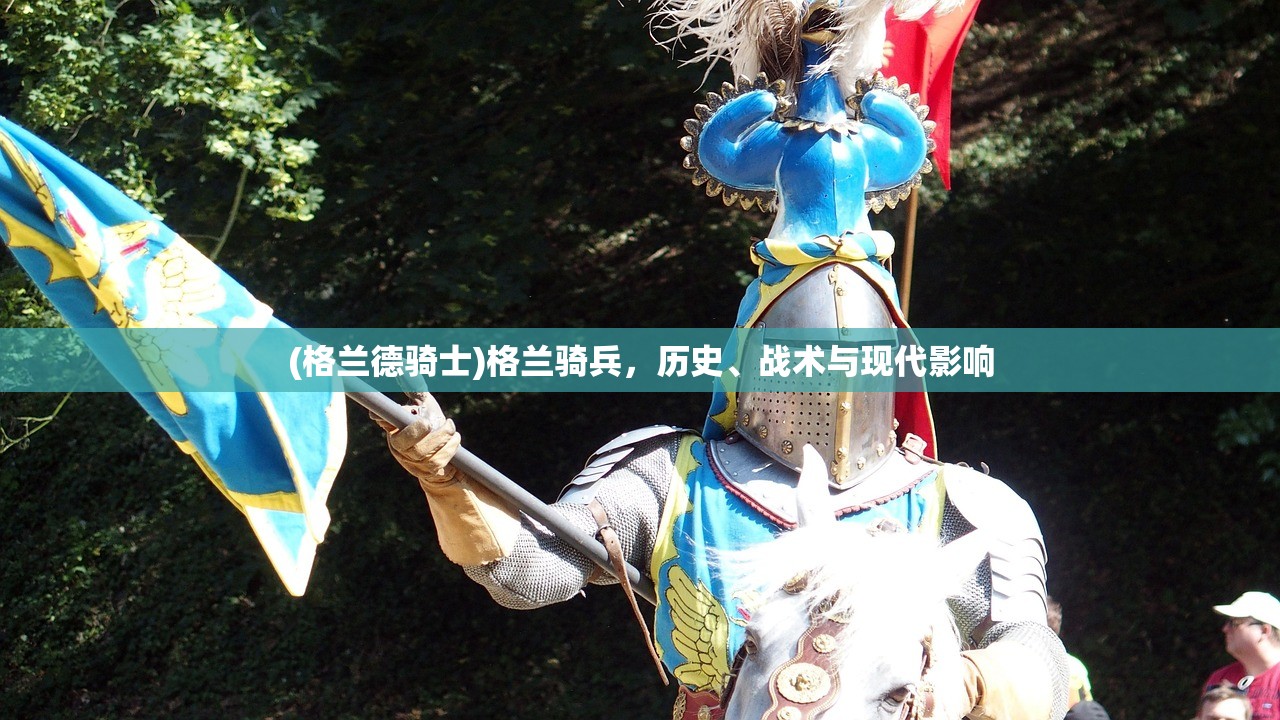 (勇者弹珠汽水)弹珠勇者，一场策略与勇气的较量