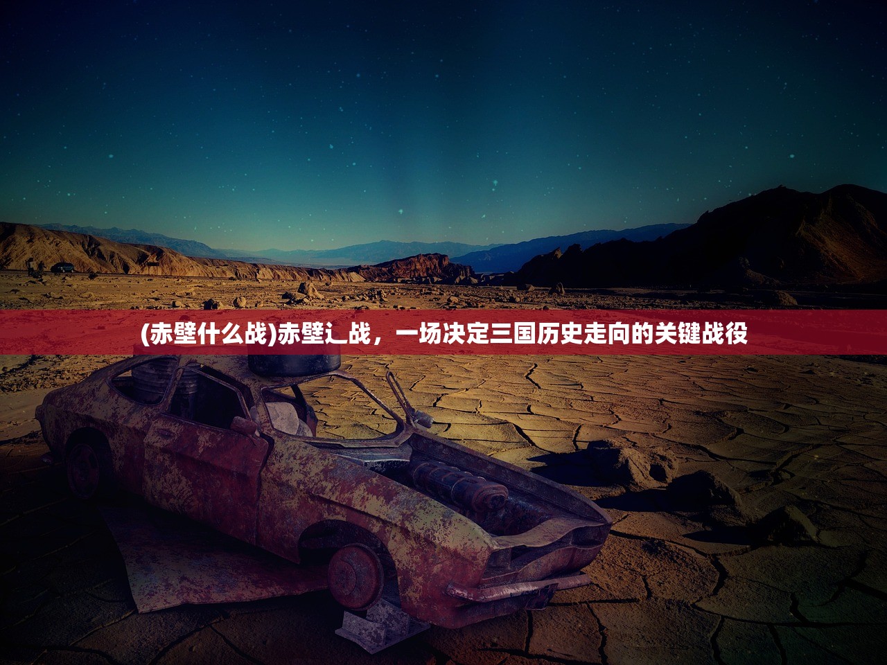 (超级猎手怎么玩才厉害)超级猎手游戏攻略，玩转这个游戏的全方位指南