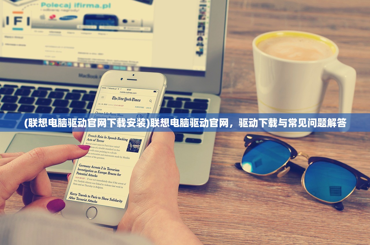 (明日方舟终末地)明日方舟，深入探索这款游戏的世界与魅力