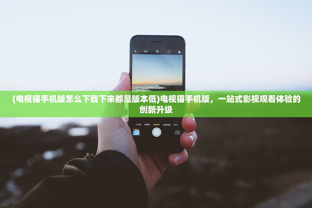 (丛林战役3v3小游戏(TanksALot))丛林战役3v3小游戏，战略与激情的碰撞
