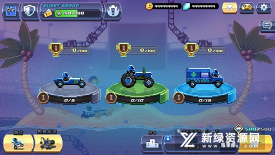 撞头赛车正版游戏手机版下载-撞头赛车正版下载安卓v.4.87