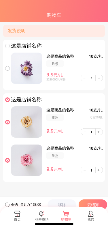 淘金热中文版官方正版下载安卓-淘金热中文版中文版无广告下载v.3.11