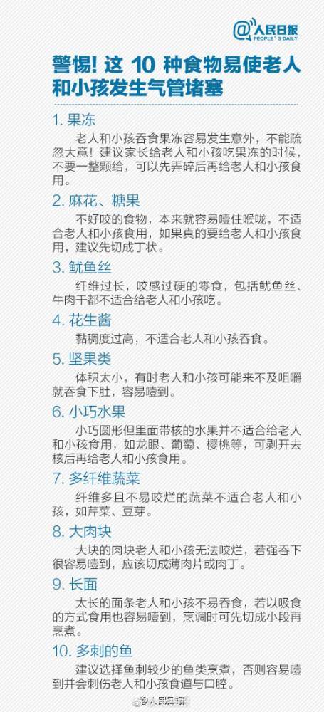 恐怖奶奶超级双菜单2024官方手机版下载-恐怖奶奶超级双菜单官方下载app无限红包v.2.11