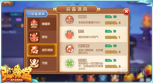 魔法纪元手游内置菜单下载手游官方正版-魔法纪元手游无限金币mod下载v.8.11 魔法纪元手游内置菜单下载手游官方正版-魔法纪元手游无限金币mod下载v.8.11