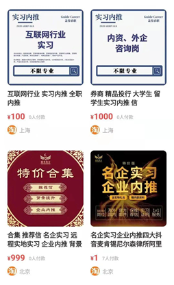 我是大厂老板免广告版不需要实名认证下载-我是大厂老板无限金币修改版下载v.6.96 我是大厂老板免广告版不需要实名认证下载-我是大厂老板无限金币修改版下载v.6.96