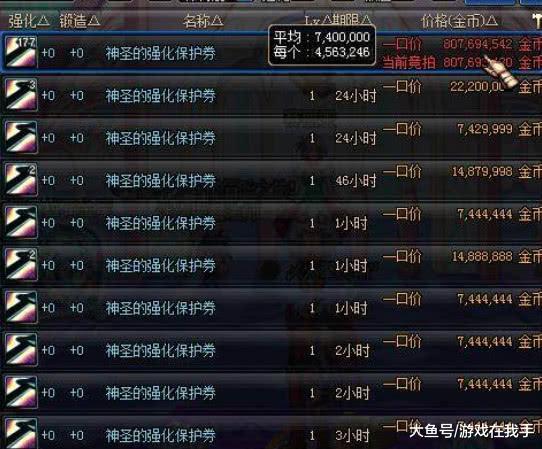 饿灵星人的救赎内置作弊菜单下载-饿灵星人的救赎无限金币研究点下载v.2.59