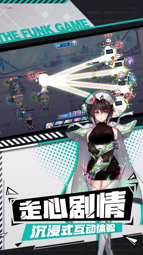 女神幻想城镇叠叠乐下载-女神幻想内置菜单最新版2024下载v.8.61 女神幻想城镇叠叠乐下载-女神幻想内置菜单最新版2024下载v.8.61