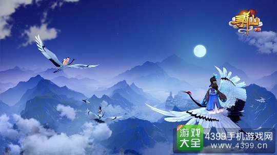 遇见手游跑酷下载-遇见手游官方正版手游下载v.4.33 遇见手游跑酷下载-遇见手游官方正版手游下载v.4.33