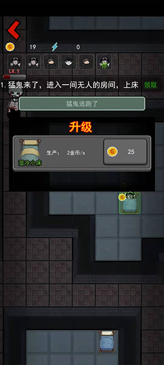 全面尸控官方安卓版下载免费-全面尸控内置功能菜单下载安装v.6.99 全面尸控官方安卓版下载免费-全面尸控内置功能菜单下载安装v.6.99
