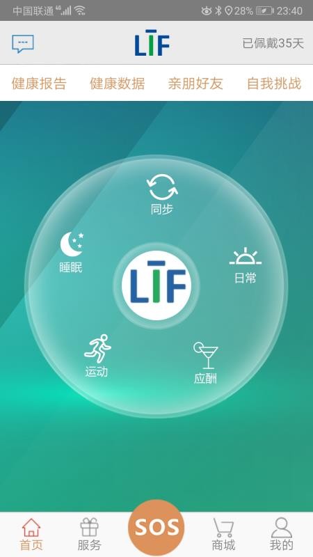 甜瓜游乐场27.5下载安卓-甜瓜游乐场27.5最新版下载v.6.15 甜瓜游乐场27.5下载安卓-甜瓜游乐场27.5最新版下载v.6.15