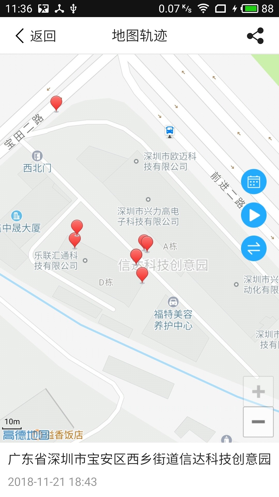 甜瓜游乐场27.5下载安卓-甜瓜游乐场27.5最新版下载v.6.15 甜瓜游乐场27.5下载安卓-甜瓜游乐场27.5最新版下载v.6.15