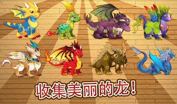 大侠飞刀免广告版下载官方版-大侠飞刀免广告版钻石下载v.8.25 大侠飞刀免广告版下载官方版-大侠飞刀免广告版钻石下载v.8.25