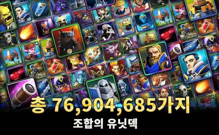 火环测试服无限金币研究点下载-火环测试服下载中文版v.4.33
