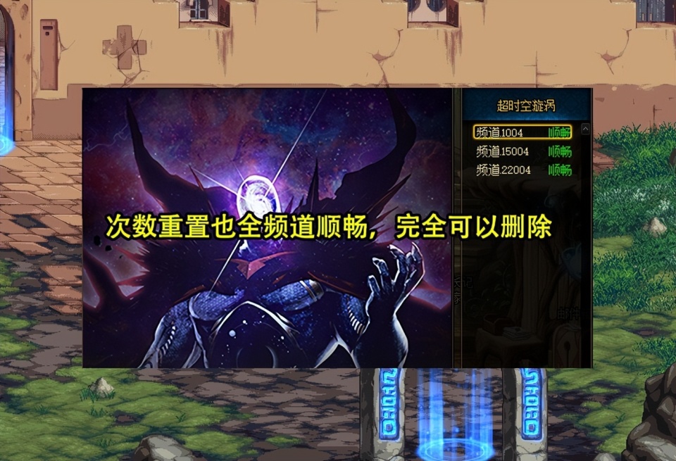 哥布林巢穴本无广告下载-哥布林巢穴共存版7723最新版下载v.2.33 哥布林巢穴本无广告下载-哥布林巢穴共存版7723最新版下载v.2.33